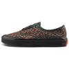 Taka Hayashi X Vans Style 43 Lx 'Geo Camo - Jungle Green' VN0A7Q4YA6T