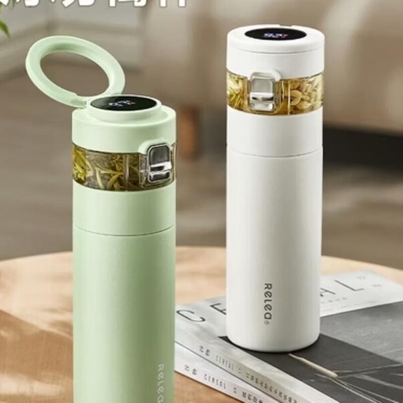 RELEA Smart Business Tea Infuser Insulated Mug 470ml