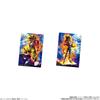 Bandai Itajaga Dragon Ball 7 Box Candy Toy Vol. 20-Piece