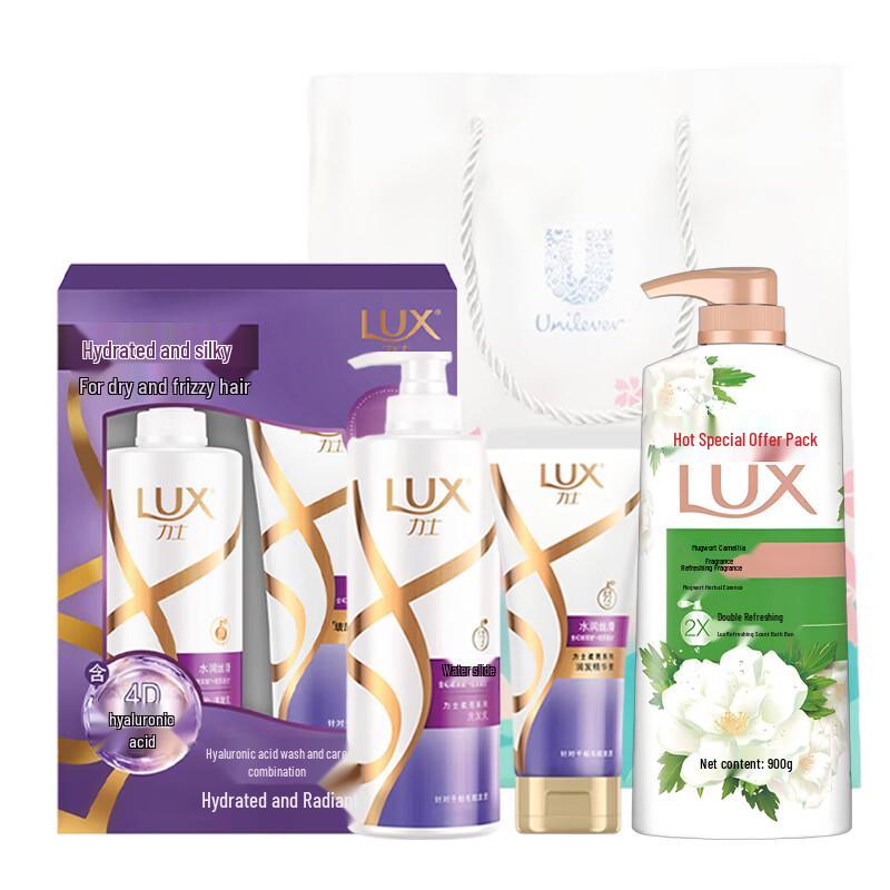 LUX Hydrating Silky Smooth Hair & Body Care Gift Set