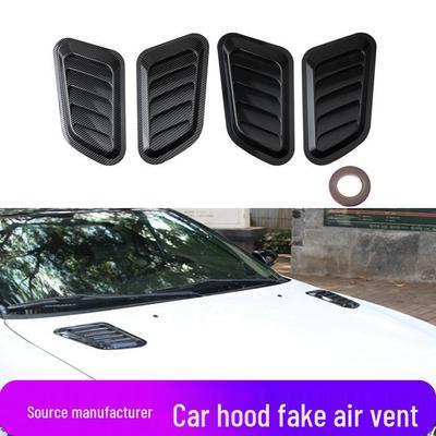 Carbon Fiber Universal Car Air Vent Decoration Hood
