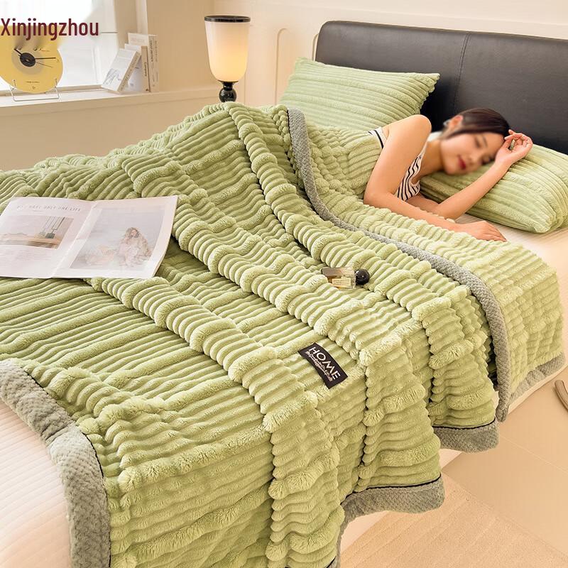 Soft Thickened Flannel Coral Fleece Blanket