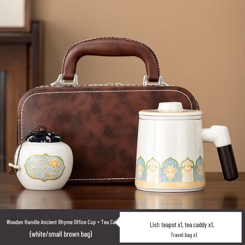 

Shangqi Ceramic Tea Infuser Mug Set