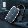 Suede Car Key Case Shell Keychain for Geely Galaxy L7 MAX Starship 7 EM-I E8 L6 8 Interior Decoration Accessories