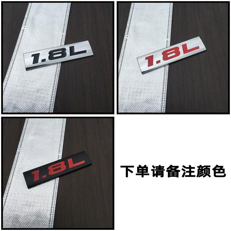 Car three-dimensional displacement car logo 1.8L2.0L2.4L3.6L5.7L6.4L4.0L displacement tail label metal car logo