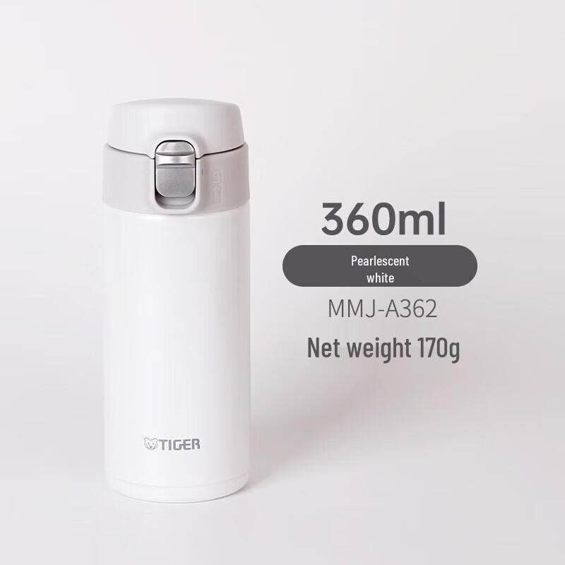 

TIGER MMJ-A362 Dream Gravity Ultralight Portable Insulated Mug