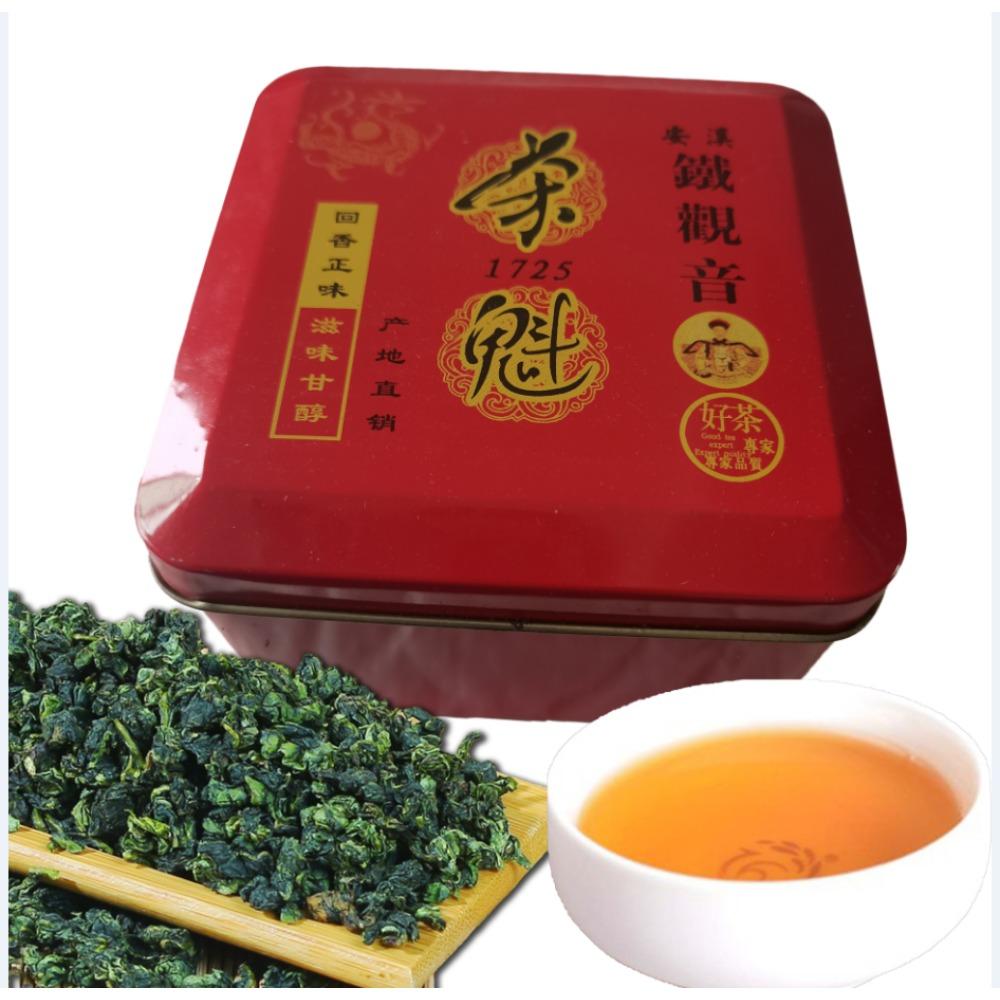 Oolong Tea Tieguanyin Herbal Energy Boost 50g 01