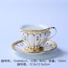 Ceramic Coffee Mug European Court Phnom Penh Cup Luxury Afternoon Camellia Ceramic Latte Mug Cup Drinking Utensils