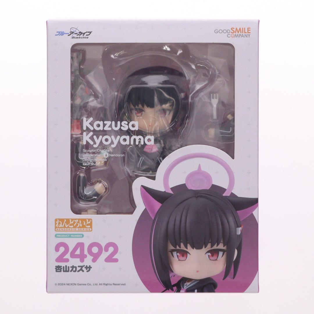 Used Nendoroid Kazusa Anzan Blue Archive Blue Aka