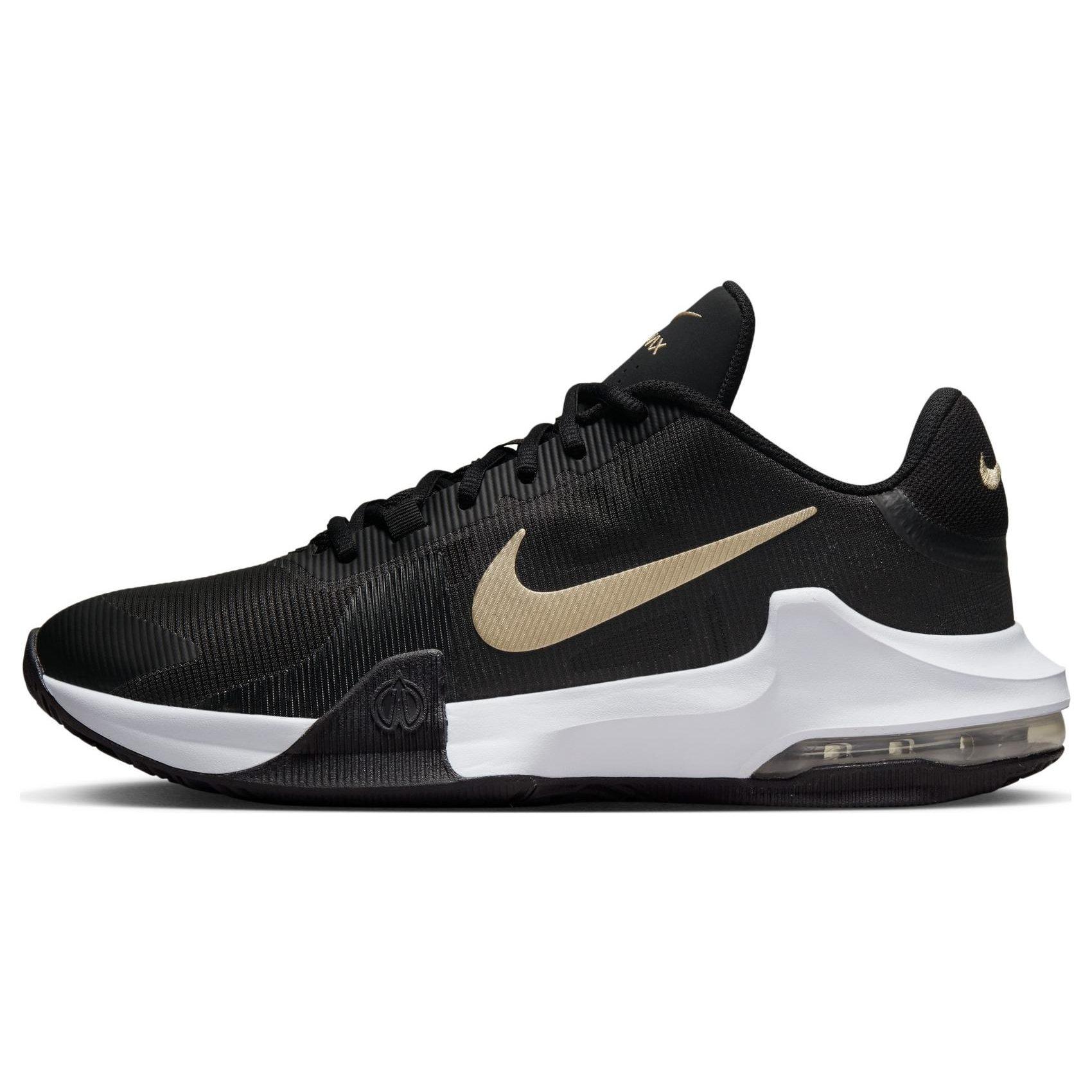 Nike Air Max Impact 4 Black