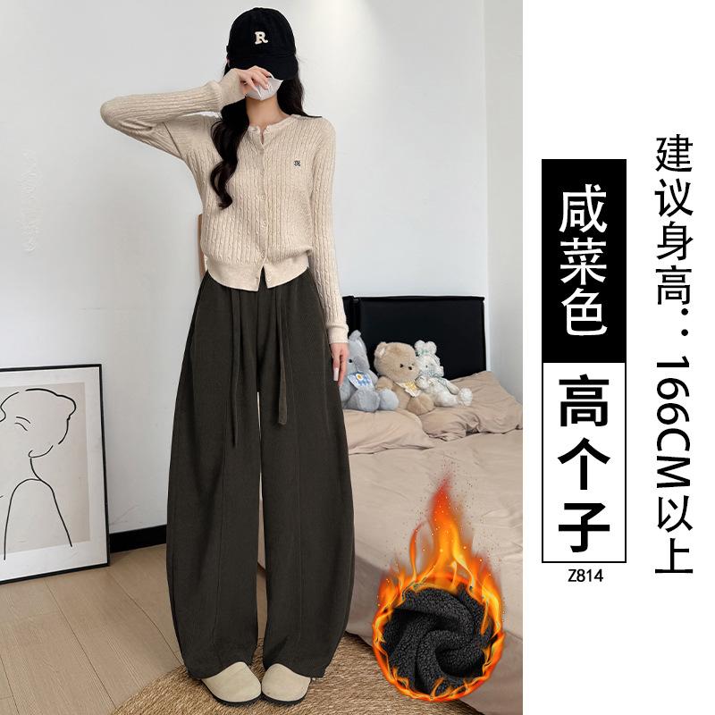 Fleece pants 2025 autumn and winter women's thickened corduroy scimitar pants small high waist and thin casual wide-leg trousers