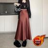 High-Waisted Acetate Satin Fishtail Midi Skirt: Designer-Style, Slimming A-Line with Large Flare for Women's Autumn/Winter Wardrobe.