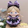 20CM Cotton Doll Rompers Cartoon Plush Doll Replacement Outfit Lolita Dress Playing House Accessories Mini Clothes