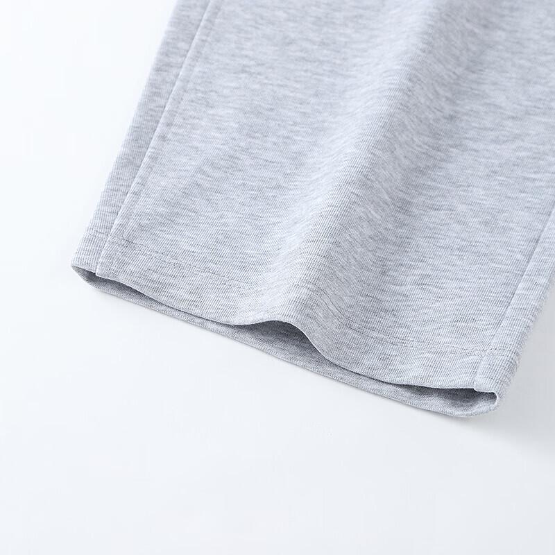 Annil Kids' Unisex Full Waist Knit Trousers