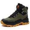 Men's Safety Boots Work Steel Toe Shoes Anti-smash Puncture-Proof Protective Shoes Indestructible Boots Outdoor Waterproof Boots