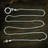 Collana con Mantra in Argento Sterling S925: Design Etnico Retrò, Catena Chopin Versatile