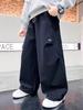 Boys' Cargo Pants - Autumn 2025 Collection: Casual Long Pants for Middle and Big Kids