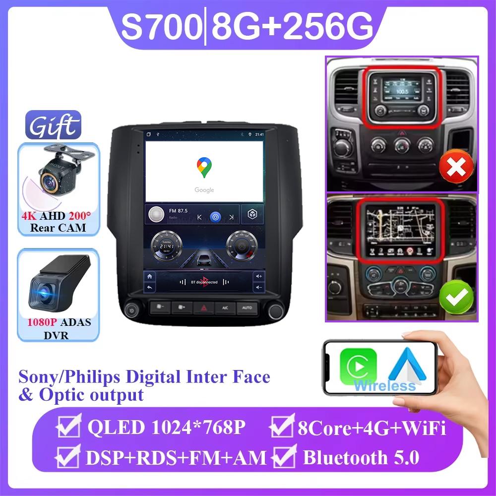 Android 14 For Dodge Ram 4 IV DJ DS 2013 - 2019 Car Radio Stereo 4G Carplay Multimedia Video Player Navigation GPS NO 2DIN DVD