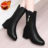 Fashion Autumn Winter Middle Heel Warm Round Toe Ladies Mid Calf Shoes Leather Rhinestone Women's Half High Boots Trend 2025 Pu Footwear
