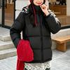 Womens Short Puffer Jacket 2026 Winter Duck Down Hooded Coat Lightweight Warm Casual Outerwear