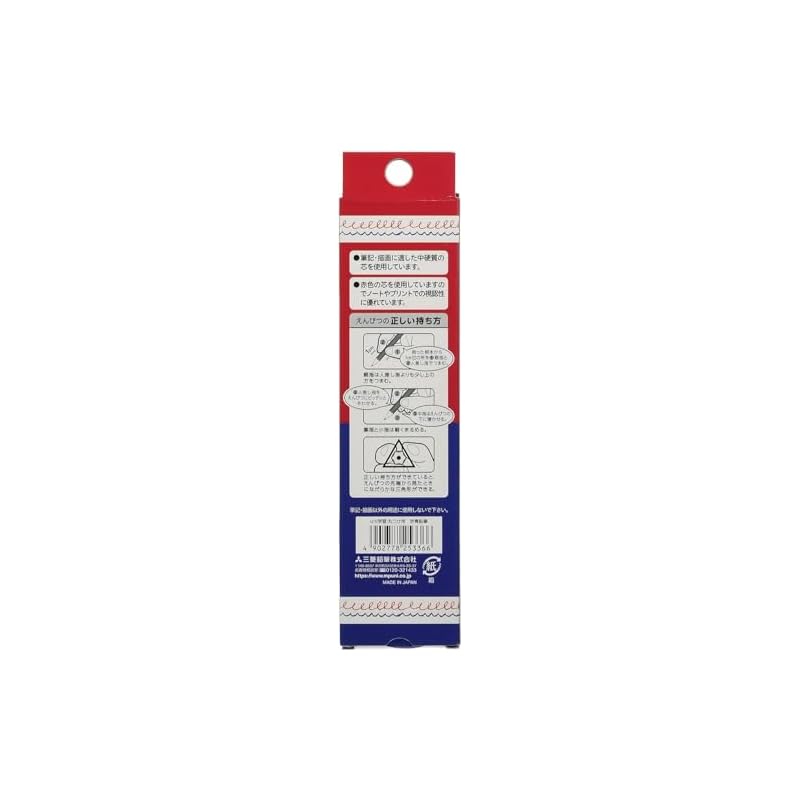 Mitsubishi Pencil Uni Colored Pencils - Learning Pencils for Marking - Red and Blue, Hexagonal, 1 Dozen (KGMYAKAO)