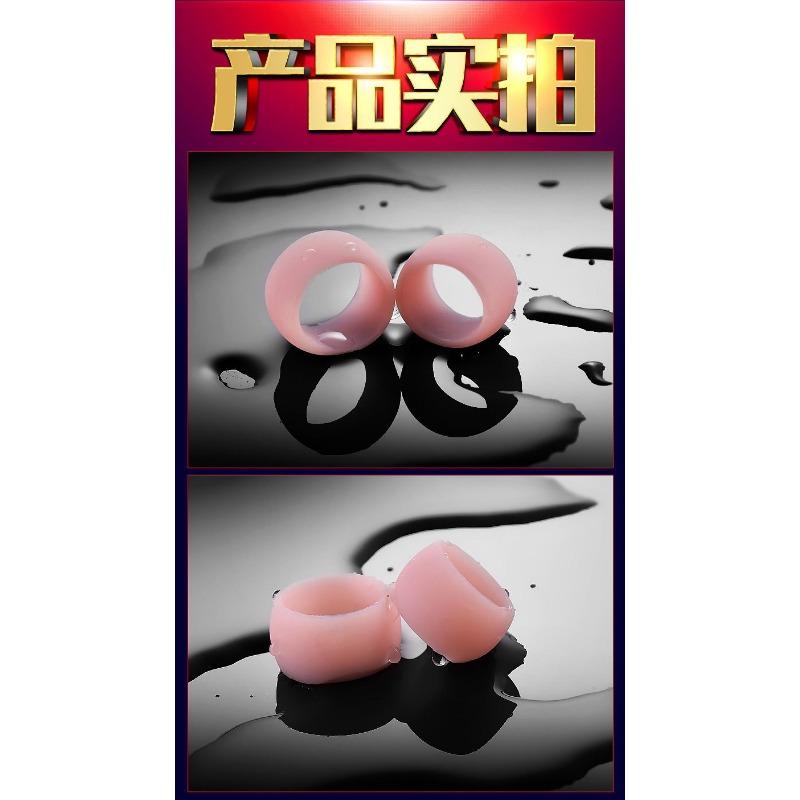 Beschneidungskorrekturring, männlicher Korrekturbarrierering, erotisches Kondom, 2-teiliges Set, erotisches Sexspielzeug für Erwachsene