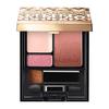 Maquillage Dramatic Styling Eyes S RD332 4g | Eyeshadow | Powder Type | Eye Makeup Palette, Big Eyes, Pink