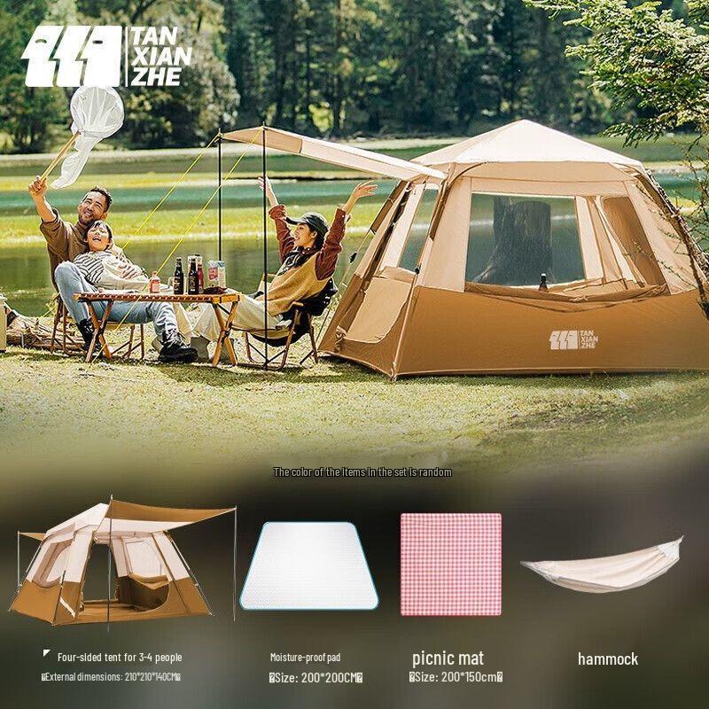 Explorer Automatic Pop-Up Family Camping Tent 3-4 Person