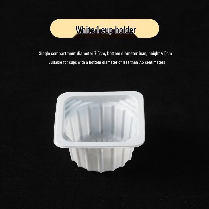 Shixun Disposable Single Plastic Cup Holders