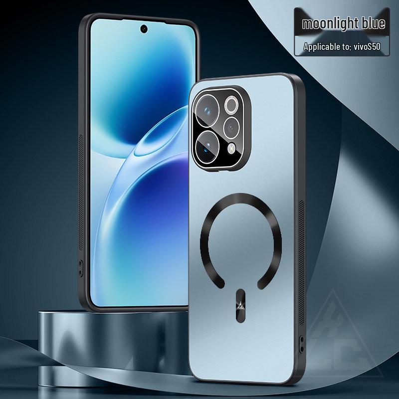 Compatible Vivo S50 Pro Mini Magnetic Anti-Fingerprint Skin-Friendly Full Coverage Protective Case vivo S50 с защитой от отпечатков пальцев