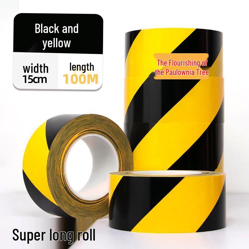 PET Hazard Warning Floor Tape