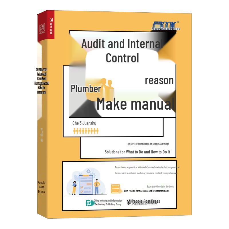 Audit and Internal Control Management Handbook