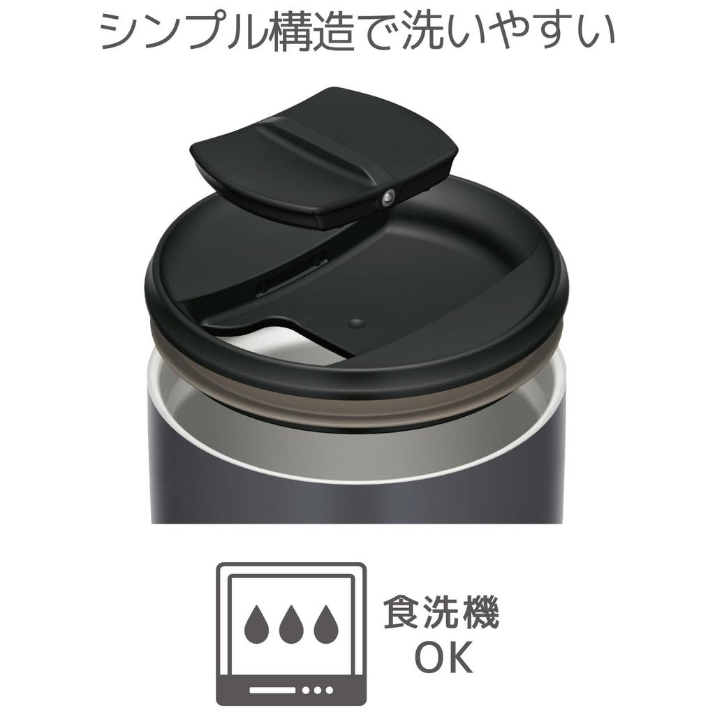 Gobelet isotherme Thermos avec couvercle, lavable au lave-vaisselle, 400 ml, bleu cendré ASB JDP-401