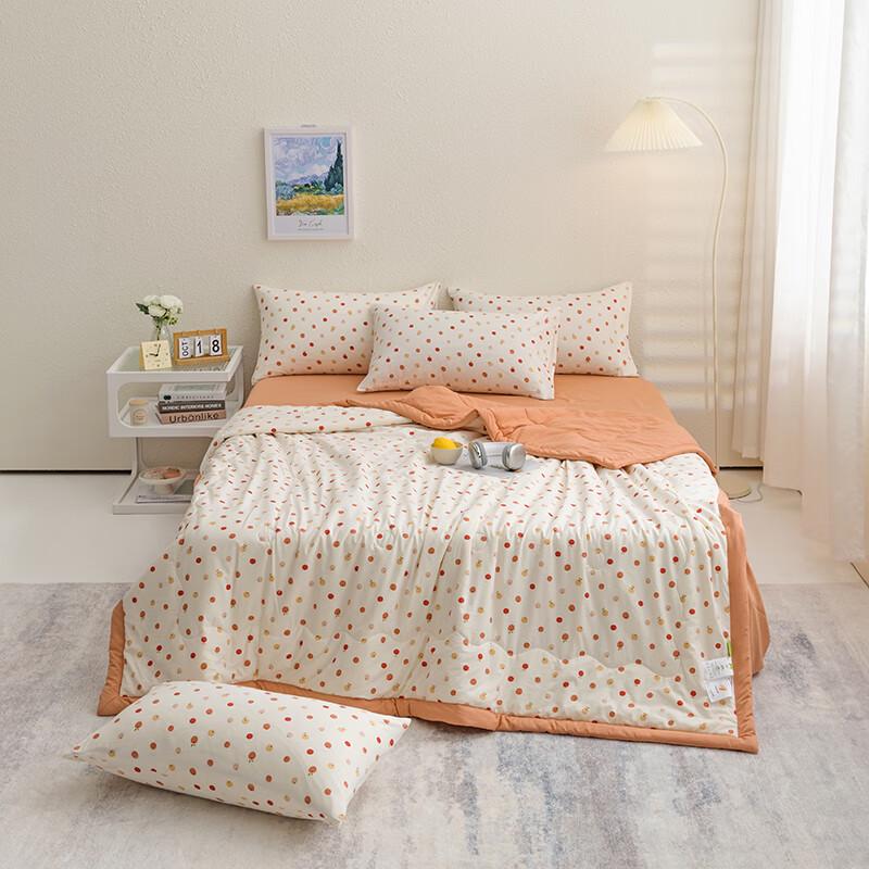 

Xuanyu Printed Light Oxygen Cotton Soybean Summer Quilt