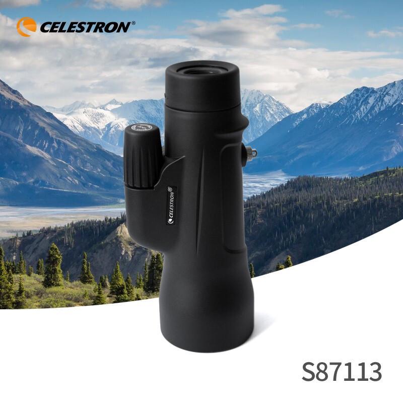Wilderness Monocular 12x50/10x50 Telescope - Contact Before Use