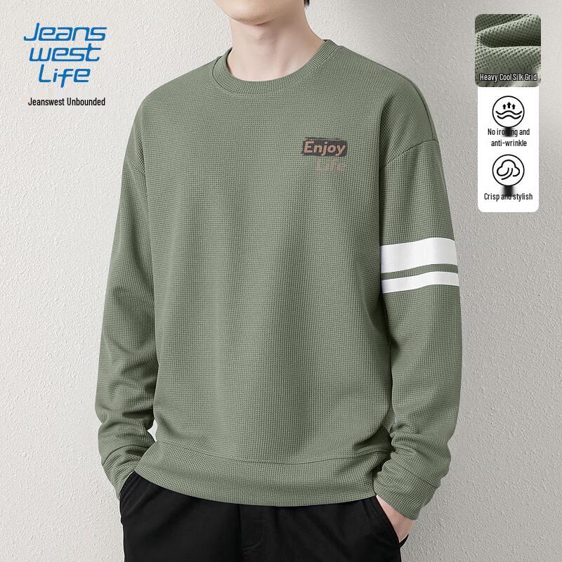 Jeanswest Life Men's Coolsilk Crew Neck Sweatshirt