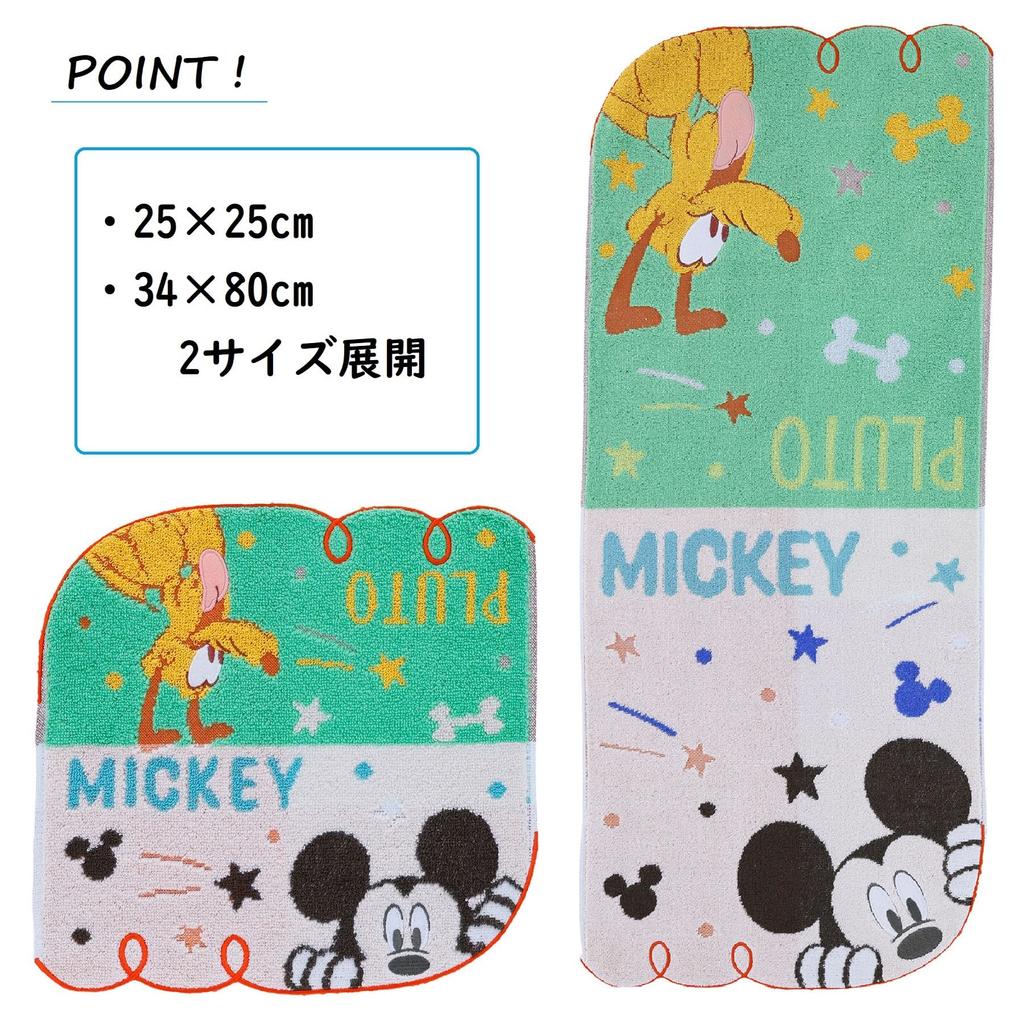 Marushin Face Disney Mickey Mickey and Hyokkori Antibacterial and Perfect Product 2006046600 Towel, Mouse, Boy, 100% Cotton, Deodorizing, Gift,