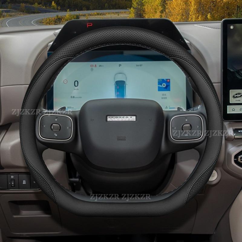 For Haval H6 L H6L 2026 2027 Steering Wheel Cover Ultra Thin Leather Steering Protector Anti Scratch Non-slip Auto Accessories