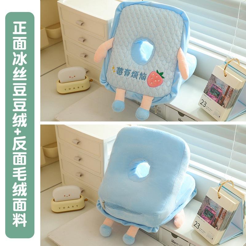 Ice Doudou Wishing Siesta Pillow Student Siesta Artifact Sleeping Pillow Classroom Desk Office Fatigue Relief Pillow