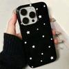 Black White Star Pattern Design Protective Cover for iPhone 17 16 15 14 13 12 11 16E Series Pro Max Plus