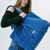 Puzzle reverse big bag _blue