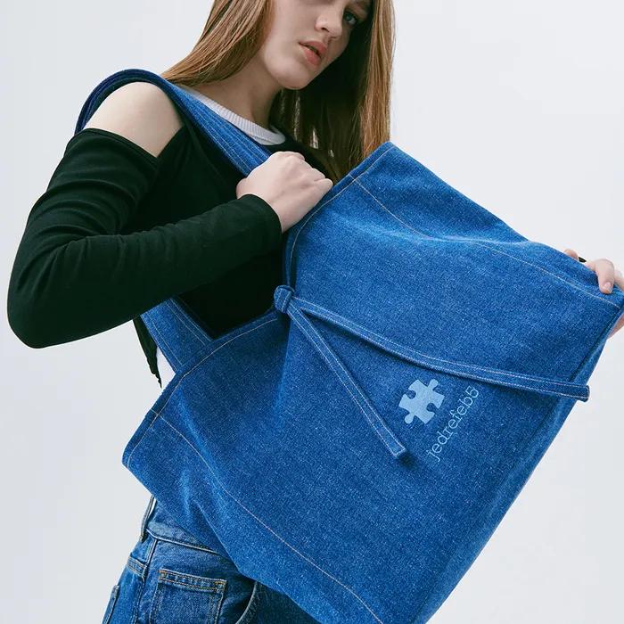 Puzzle reverse big bag _blue