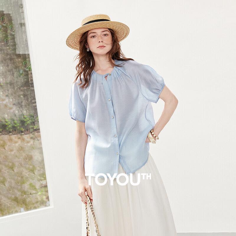 

Women s Cooling Lyocell Blend V-Neck Blouse L