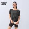 BENLAI Women's Wide Neck Loose Fit Short Sleeve T-Shirt BNS450035