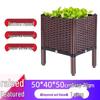 Balcony Vegetable Planter Box