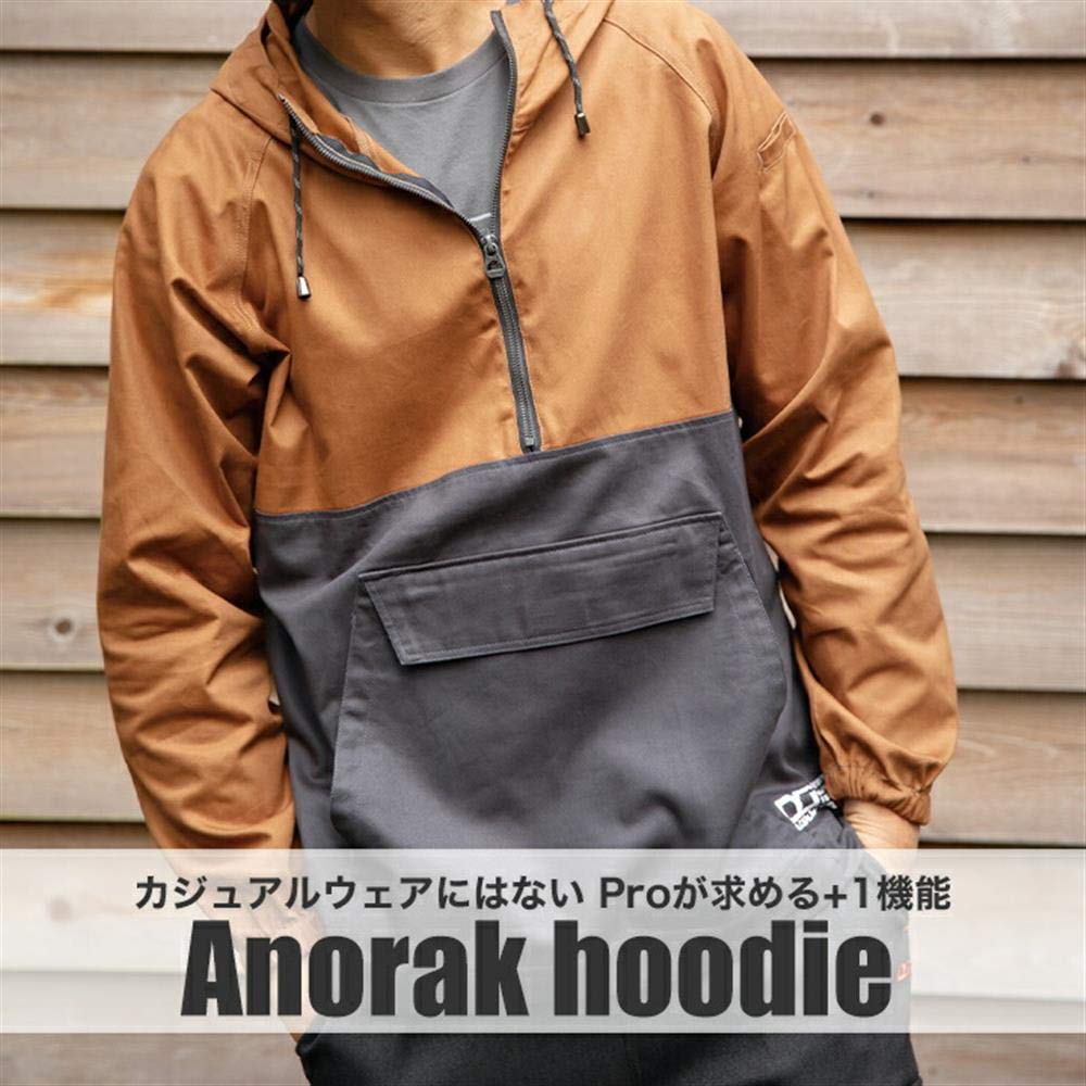 Kurodaruma Anorak Parka DG415 Dark Green L