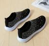 Women's Lightweight Breathable Mesh Elastic Casual Shoes Striped Rainbow Rhinestone Shoes