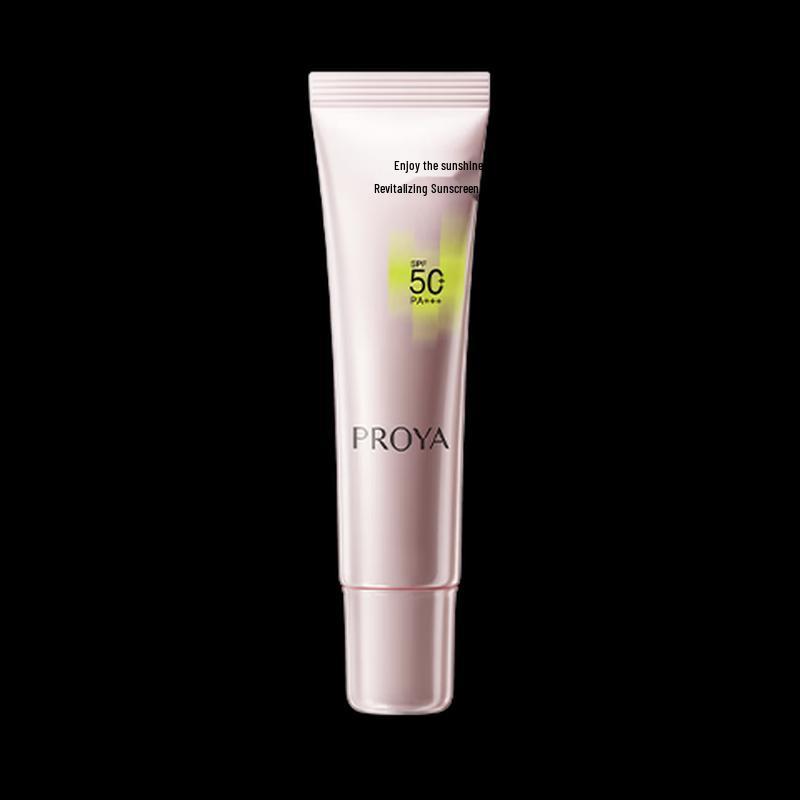 PROYA Revitalizing Tinted Sunscreen Primer SPF50+ PA+++