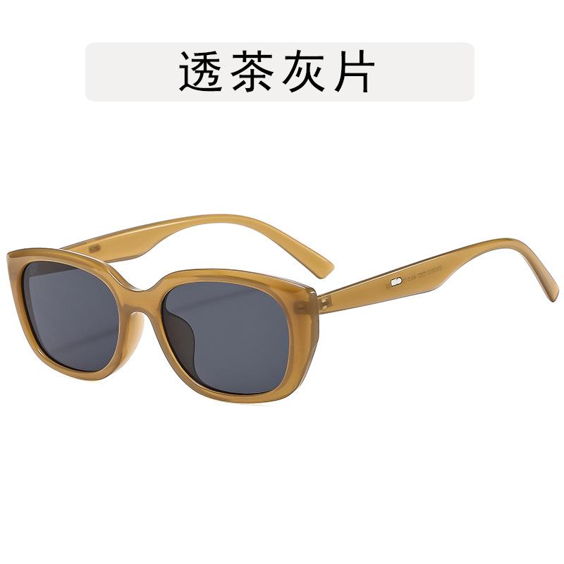 Korean Style Male Female Sun Glass Rectangle Shape Fashion Sunglasses for Men Travelling Party Club Sun Glasses