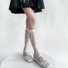Sommer Ultra Dünne Streamer Schleife Spitze Wadenstrümpfe für Damen Cremeweiß JK Kristallseide Süße Socken